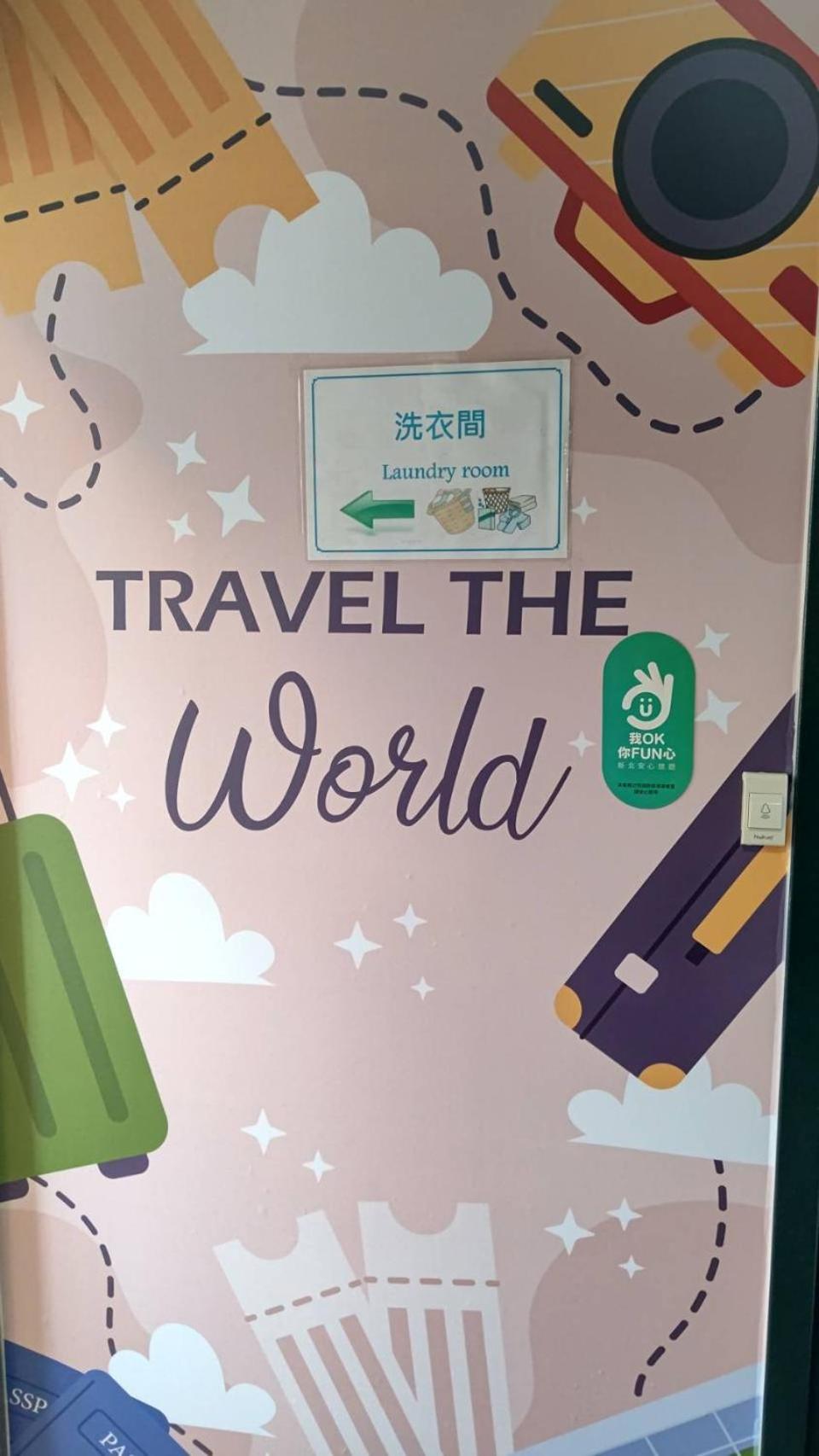 Sleep Taipei Hotel - Nanya Luaran gambar