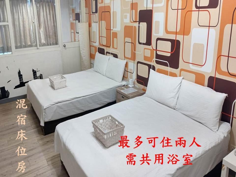 Sleep Taipei Hotel - Nanya Luaran gambar